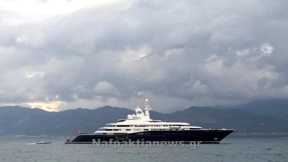 Ο πρώην πρωθυπουργός του Κατάρ στην Ναύπακτο με το πολυτελές γιοτ του Εμίρη (Βίντεο)